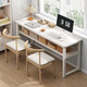 Min Yu Long Table Narrow Table Home Long Table Work Table Simple Desk Simple Computer Desk Writing Desk Rectangular Table Double Layer Warm White + White Frame 120cm
