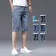 Lomon Denim Shorts Herren 2025 Neue geschnittene Hosen Sommer dünne Kumpelhosen Herren Jeans Sieben-Punkte-Medium 687 Blau + 628 Blau Black 31