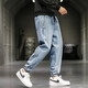 Fandi Fashion M-8xl Arbeitshose Männer extra große Größe Fett Jeans Lose große Haremhosen plus Fett plus große Männerhosen KN983 Black 7xl empfohlen 220-240jin [Jin gleich 0,5 kg]