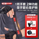 Li ning (li-nun) Fitnesshandschuhe Männer und Frauen Sport horizontaler Barausrüstung Pull-up-Training für Pull-up-Handgelenkswächter Halbfinger, um ein Rutschen und Anti-Coooning zu verhindern