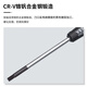 VESSEL Weiwei 9900H precision hexagonal screwdriver computer mobile phone camera watch repair tool H0.89X50mm