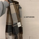 Memaru scarf men's winter Korean style versatile student warm fashion personality trendy men's scarf Korean style plaid warm simple gray coffee