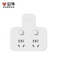 Bull Pin Font Pin Font Pin Font One Rotary Multi-socket Expander Plug Row Expander Conversion Head One Rotary Three-Enabled Connector Socket Conversion Head B9 Series One Rotary Two/Pin Font/Independent Switch GN-98023