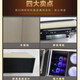 巫记适用别克gl8扶手箱陆尊GL8ES中央扶手箱改装配件专用胖头鱼6523T 22款48V轻混别克GL8ES陆尊653T