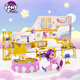 【8成新】小马宝莉(My Little Pony) 儿童宝宝小女孩玩具玩偶娃娃生日礼物礼盒 新世代 琪琪 梦幻场景套装F3883