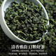 Chen Yifan Tieguanyin-Duft erstklassiges Alpine Orchid Duft Tee neuer Tee Oolong Tee Grüne Tee 500g