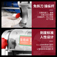 Jun's Wife's Knife-Free Electric Noodle Machine Noodle Machine Commercial Household Small Fully Automatic Stainless Steel Noodle Rolling Machine 180 Knife-Free Model (One-click Switching of Dough and Noodles)