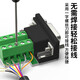 Yeren DB9 solderless connector RS232/485/422 plug 9-pin COM port plug solderless serial port adapter male single pack CKX21