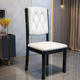 Sac à manger doux en bois massif chaise pour la maison à la maison Style chinois Moderne Modern Wood Backrest Dining Table Hotel Restaurant des tabourets de table à manger commerciale, Cadre de couleur en bois + cuir gris 838 Sac doux
