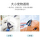 Hanhan Paradise Katzenhund Kamm Haarentfernung Kammhund Haarentfernung Massage Kamm Haarentfernung Massage Kamm Haarentfernung Artefakt Haustier Knoten Kamm große Größe