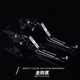 Zhengcheng is suitable for Chunfeng 250SR 450 brake ox horn 675 NK250 150 clutch handle MY22 modification Titanium + Blue + Titanium [Order Notes Model] One pair