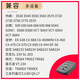森拓思 单反相机三脚架快装板配件云腾668 666 690伟峰WT3540 520 3730 3750 3550 3530加宝手机云台底座 快装板+横竖可调旋钮手机夹
