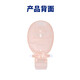
Kanglebao 15251 One-piece ostomy pocket opaque rectal diversion stool bag anal stomy bag Kanglebao [10 pieces/box] 15251 opaque enterostoma pocket