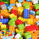 麦格萌（MAIGEMENG）儿童积木拼装大颗粒玩具男孩女孩DIY自由拼搭宝宝百变滑道补充装 DIY大颗粒积木【基础款】两斤装 六一儿童节生日礼物