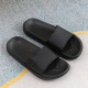 Beautiful Tiffin Slippers Men's Indoor and Outdoor Four Seasons Home Bathroom Couple Sandals Black 42-43