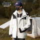 Jeep (JEEP) jacket down jacket three-in-one men and women's jacket men group purchase couple jackets clothes men's mountaineering ski suits Ivory white [Spring and Autumn style without inner liner] Men and women same style sneaker S (recommended 120-135 Jin [Jin equals 0.5 kg])
