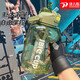 津吉斯（porkingis）带茶隔大桶水杯背带绳双饮透明户外健身耐高温男女超大运动水壶 透明白1.5升3891背带 1500ml