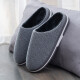 Antarctic Antarctic cotton slippers couples floor mop 20A5021 dark gray 44-45/290