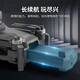 兽无人机黑科技避障燕3无人机航拍器小型追马蜂高清专业无刷遥控飞机GPS自动返航飞行器 智能避障-4K超清-GPS返航 黑色 三电池