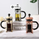 Green Yoke 1bodum French Press Bodum Bodun French Press 350ml stainless steel coffee pot heat-resistant filtered tea gold 1000ml+350ml double-layer glass cup