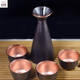 Copper Master Japanese Sake Kettle Pure Copper Yellow Copper Household Wine Glass Set Rice Wine White Wine Shochu Warming Wine Kettle Wine Divider Copper Wine Kettle Set丨One Pot and Four Cups Large Size丨400ml
