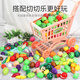 Ai yi Aixu Einkaufswagen Kinder Babywagen Spielzeug Früchte Cheele Supermarkt Jungen und Mädchen haben ein Geburtstagsgeschenk Ein Einkaufswagen Cheele 38 Stück + Küchenutensilien +