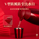 Mengduofu dowry supplies full set of women's dowry suits wedding toiletries wedding wedding supplies gifts complete set of dowry sets wedding wedding dowry kettle wedding pots and heaters