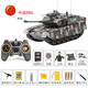 Lichengfeng China 99G Fernbedienungstankwagen Große Spielzeuge können mehrere Spieler entlassen, um das Geburtstagsgeschenk des Model Boy's Birday Gift 99G Tank-Rubber-Strecke 3.000 mAh 2 für 2 Stunden zu kämpfen (5.000 Kugeln erhalten)