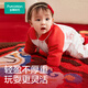Cotton era baby New Year's greetings winter clothing thickened jumpsuit baby New Year festive New Year red dress Tinghong 66