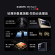 [99% neu] Xiaomi Mix Fold 3 Xiaomi Kielwelle Leica Optical Full Focal Länge vier Kameras Dual E6 Flaggschiff 16 GB+512 GB STAR YAOJIN [MI CARE SET -Version]