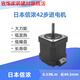 CLCEY Shinno stepper motor set 59D5026 DC 42/57 stepper motor motor driver control board STP-60D5012