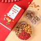 
Ju Ming Tianxia Longan Red Date Wolfberry Tea [Buy 2 pieces = 3 boxes of 60 packs + cups] Rose Tea Eight Treasure Tea Yuanqi Tea [320 grams/20 packs] [Photo 2 pieces are more cost-effective]