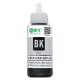 Songhui is suitable for Epson four-color ink L360/L310/L220/L365/L455/L565/L130 printer 672 black (can be mixed with original ones without plugging)