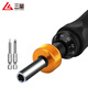 Three-quantity preset adjustable torque screwdriver torque torque screwdriver torque meter wrench driver bit JDSGQ-1.2 upgraded model range 0.2-1.2N.m