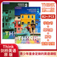 Shipping in Beijing New version of the original second version of Cambridge Middle School English Think Starter Level 12345 textbook + exercise book + online account Send audio and video test answers Genuine spot English textbooks for 12-18 years old Imported version KET PET FCE exam book Sta