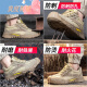 Cool Qiaoyun @labor protection shoes men's steel toe caps anti-smash and puncture-proof electrician insulated beef tendons lightweight soft sole safety winter work shoes 1 khaki insulated style; size: 41