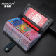 Montboska Bag Real Cow Wide Long Card Card Card clip para hombres y mujeres múltiples clips de tarjetas para tarjetas para clips de tarjetas de presentación para documentos en un marrón [ranuras largas de 102 tarjetas]