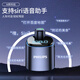 Philips car Bluetooth receiver charger fast charging player car cigarette lighter multi-function converter 4107