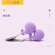 Makushi Marcus baby tableware stainless steel children's fork spoon set baby learning training complementary food fork spoon butter color upgrade