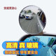 教练车汽车倒车镜辅助后视镜盲点镜加装镜反光镜辅助镜广角小圆镜 7.5cm一对 带镜架 银色