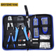 Ruineng network cable pliers set, crimping pliers, wire stripper, three-purpose network pliers tool set, pliers and cable finder 860020