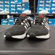 阿迪达斯 （adidas）男鞋夏季新款运动鞋EQT+缓震跑步鞋轻便透气休闲鞋HR2035 GX6630黑白红 39