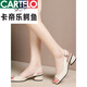 卡帝乐鳄鱼（CARTELO）真皮鱼嘴凉鞋女外穿2024夏季新款韩版粗跟中跟百搭时尚水钻凉拖鞋 绿色 38