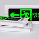 Embedded evacuation indicator light Fire emergency light LED wall embedded plug-in safety exit sign concealed 395 left - including bottom box