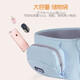 
Beichuzhong waist stool baby strap front hug 0-6 months old baby holding artifact liberating two-handed baby back artifact baby sitting stool Mint green upgraded model [safety belt + single shoulder strap] storage bag/independent water bag/professional hiking buckle