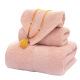 Porphyra New Cotton Square Towel Large Bath Towel Three-piece Set Soft and Water-Absorbent Plain Color LOGO Customized Hotel Towel Set Tender Pink Simple Fashion Set Towel (Bath Towel + Towel + Square Towel)