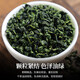 Chen Yifan Tieguanyin-Duft erstklassiges Alpine Orchid Duft Tee neuer Tee Oolong Tee Grüne Tee 500g