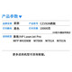 XingPeng convient à la cartouche HP M701N Toner Cartridge HP192A Toner Cartridge HP M435NW M701A M706N IMPRIMANTE CARTRIDE TONER 93A CARTRIDE DE TONER