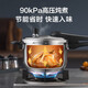 SUPOR pressure cooker blue eye 304 stainless steel pressure cooker 24cm pressure cooker multi-bottom universal YW24S1