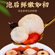 Reminiscing the Five Treasures of Jiangnan, Ginseng, Longan, Wolfberry Tea, Red Date, Healthy Tea Bag, Gift of Elderly Day, 150g